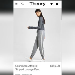 Cashmere athletic striped lounge pant